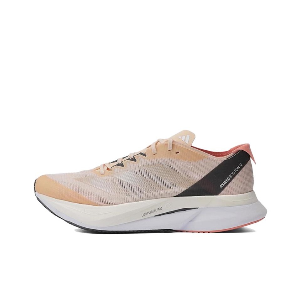 Adidas Adizero Boston 12 Comfo - Adidas Shoes Adizero Boston 12 recension och pris