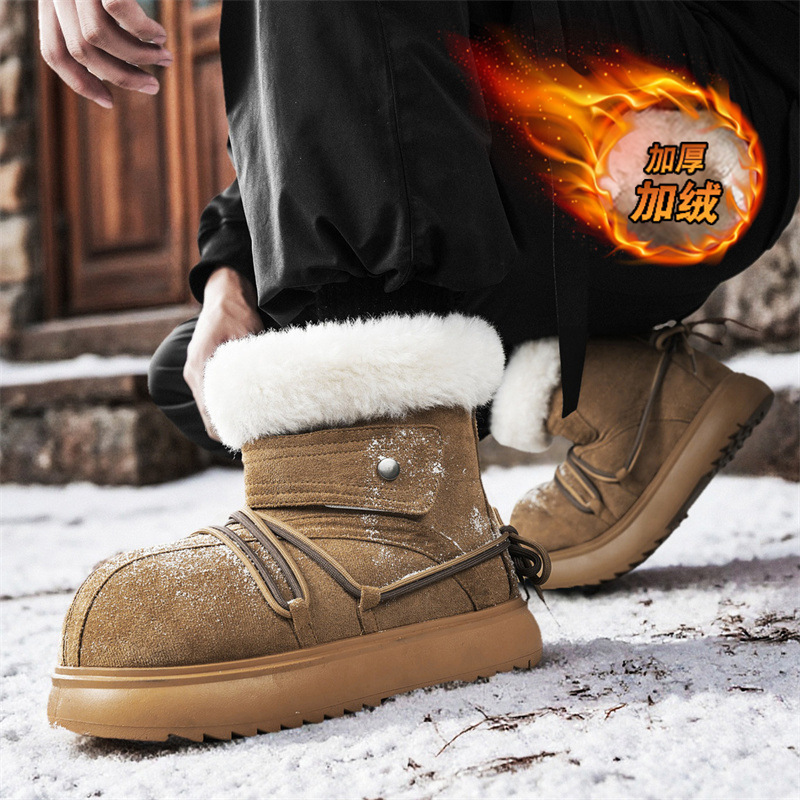 2025 New Winter Men Snow Boots - Crossfit Male recension och pris