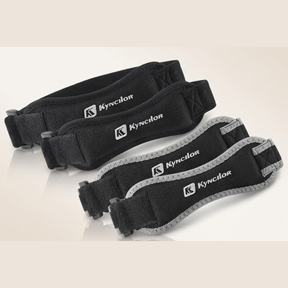 2 PC Sports Protection Patella - Knee Sleeve Pair recension och pris