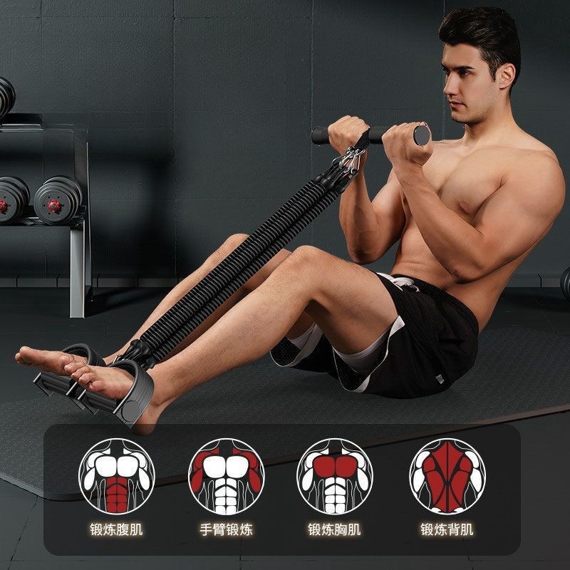 Pedal Tension Rope Abdominal S - Pull Up Assist Band recension och pris